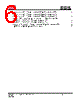 IS25LP032D-RKLE:P Datasheet HTML 6Page - Integrated Silicon Solution, Inc 
