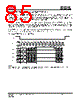 IS25LP032D-RKLE:P Datasheet HTML 85Page - Integrated Silicon Solution, Inc 
