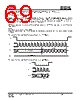 IS25LP032D-RMLA3:P Datasheet HTML 69Page - Integrated Silicon Solution, Inc 