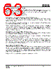IS25LP032D-RGLA3:P Datasheet HTML 63Page - Integrated Silicon Solution, Inc 