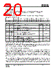IS25LP032D-RKLE Datasheet HTML 20Page - Integrated Silicon Solution, Inc 