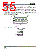 IS25LP032D-RHLA3 Datasheet HTML 55Page - Integrated Silicon Solution, Inc 