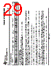 DS160PR412RUAR Datasheet HTML 29Page - TI 