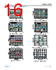 ADBMS1818ASWZ-R7 Datasheet HTML 16Page - Analog Devices 