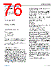 ADBMS1818ASWZ-R7 Datasheet HTML 76Page - Analog Devices 