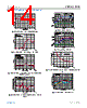 ADBMS1818ASWZ-R7 Datasheet HTML 14Page - Analog Devices 