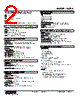 W2PA-1ZB-R2/CE Datasheet HTML 2Page - M-System Co.,Ltd. 