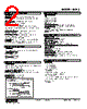 M2AS Datasheet HTML 2Page - M-System Co.,Ltd. 