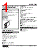 10JF-666-R Datasheet HTML 1Page - M-System Co.,Ltd. 