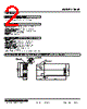 10VF-HD0-R Datasheet HTML 2Page - M-System Co.,Ltd. 