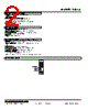 10LCS-020-R Datasheet HTML 2Page - M-System Co.,Ltd. 