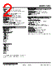 10TS-5G0-R Datasheet HTML 2Page - M-System Co.,Ltd. 