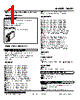 10VF2-040-R Datasheet HTML 1Page - M-System Co.,Ltd. 