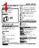 M2DYH2-24A-R2/B Datasheet HTML 1Page - M-System Co.,Ltd. 