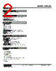 M2DYH2-24A-R2/CE Datasheet HTML 2Page - M-System Co.,Ltd. 