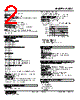 AS4LC-S33-R Datasheet HTML 2Page - M-System Co.,Ltd. 