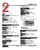 AS4V-3-R Datasheet HTML 2Page - M-System Co.,Ltd. 