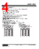 ABM2-YA6A1-R Datasheet HTML 4Page - M-System Co.,Ltd. 