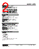 CVRTD-61-R Datasheet HTML 2Page - M-System Co.,Ltd. 