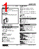 FPP-13-R Datasheet HTML 1Page - M-System Co.,Ltd. 