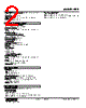 FPP-15-R Datasheet HTML 2Page - M-System Co.,Ltd. 