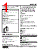 FJT-66-R Datasheet HTML 1Page - M-System Co.,Ltd. 