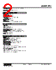 FPA-1Z-R Datasheet HTML 2Page - M-System Co.,Ltd. 