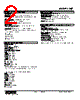HJT-2A-R Datasheet HTML 2Page - M-System Co.,Ltd. 