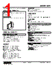 HAP-H2-R Datasheet HTML 1Page - M-System Co.,Ltd. 
