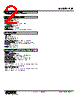 FSE-1A2-R Datasheet HTML 2Page - M-System Co.,Ltd. 