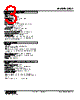 JRQ2-44-R Datasheet HTML 3Page - M-System Co.,Ltd. 
