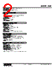 HVF-GZ-R Datasheet HTML 2Page - M-System Co.,Ltd. 