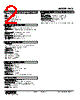 HVS-5F-R Datasheet HTML 2Page - M-System Co.,Ltd. 