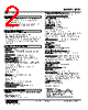 JPR2-7R1N-R Datasheet HTML 2Page - M-System Co.,Ltd. 
