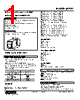 JARP2-6A-R Datasheet HTML 1Page - M-System Co.,Ltd. 