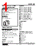 JFK-AC-R Datasheet HTML 1Page - M-System Co.,Ltd. 