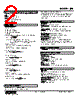 JFK-63-R Datasheet HTML 2Page - M-System Co.,Ltd. 