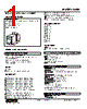KMM-64-R Datasheet HTML 1Page - M-System Co.,Ltd. 