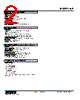 KR-3D-R Datasheet HTML 2Page - M-System Co.,Ltd. 