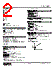 JDL-A13-R Datasheet HTML 2Page - M-System Co.,Ltd. 