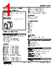 KAP-11-R./Q Datasheet HTML 1Page - M-System Co.,Ltd. 