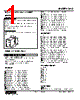KLS-3-4-R Datasheet HTML 1Page - M-System Co.,Ltd. 