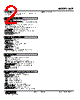 KSP-1B-R Datasheet HTML 2Page - M-System Co.,Ltd. 