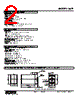KSP-2A-R Datasheet HTML 2Page - M-System Co.,Ltd. 