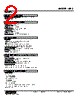 KRS-63-R Datasheet HTML 2Page - M-System Co.,Ltd. 
