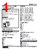 LC2-2A-R Datasheet HTML 1Page - M-System Co.,Ltd. 