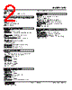 KFS-G2-R Datasheet HTML 2Page - M-System Co.,Ltd. 