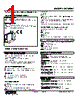 M2MNV-21-R2/Q Datasheet HTML 1Page - M-System Co.,Ltd. 