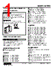 M2REB-R2C-R Datasheet HTML 1Page - M-System Co.,Ltd. 