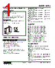 M2RS-C4-R Datasheet HTML 1Page - M-System Co.,Ltd. 